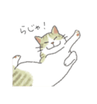 犬猫インコのすこぶる愉快な毎日2（個別スタンプ：2）