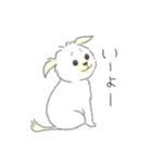 犬猫インコのすこぶる愉快な毎日2（個別スタンプ：3）