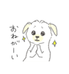 犬猫インコのすこぶる愉快な毎日2（個別スタンプ：10）