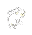 犬猫インコのすこぶる愉快な毎日2（個別スタンプ：13）