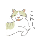 犬猫インコのすこぶる愉快な毎日2（個別スタンプ：14）