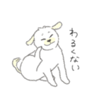 犬猫インコのすこぶる愉快な毎日2（個別スタンプ：28）