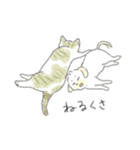 犬猫インコのすこぶる愉快な毎日2（個別スタンプ：38）