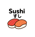 和食バイリンガル（日本語✖️ローマ字）（個別スタンプ：1）