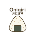 和食バイリンガル（日本語✖️ローマ字）（個別スタンプ：5）