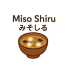 和食バイリンガル（日本語✖️ローマ字）（個別スタンプ：6）