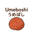 和食バイリンガル（日本語✖️ローマ字）（個別スタンプ：10）