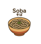 和食バイリンガル（日本語✖️ローマ字）（個別スタンプ：15）