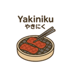 和食バイリンガル（日本語✖️ローマ字）（個別スタンプ：17）