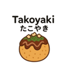 和食バイリンガル（日本語✖️ローマ字）（個別スタンプ：22）