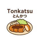 和食バイリンガル（日本語✖️ローマ字）（個別スタンプ：24）