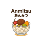 和食バイリンガル（日本語✖️ローマ字）（個別スタンプ：28）