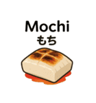 和食バイリンガル（日本語✖️ローマ字）（個別スタンプ：29）