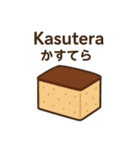 和食バイリンガル（日本語✖️ローマ字）（個別スタンプ：32）