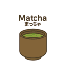 和食バイリンガル（日本語✖️ローマ字）（個別スタンプ：33）