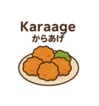 和食バイリンガル（日本語✖️ローマ字）（個別スタンプ：34）