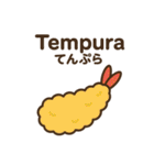 和食バイリンガル（日本語✖️ローマ字）（個別スタンプ：35）