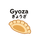 和食バイリンガル（日本語✖️ローマ字）（個別スタンプ：36）