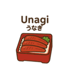 和食バイリンガル（日本語✖️ローマ字）（個別スタンプ：37）