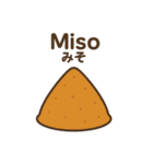 和食バイリンガル（日本語✖️ローマ字）（個別スタンプ：40）