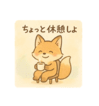 コンちゃん〜ふんわりタッチ〜（個別スタンプ：1）