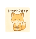 コンちゃん〜ふんわりタッチ〜（個別スタンプ：3）