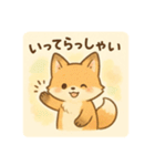コンちゃん〜ふんわりタッチ〜（個別スタンプ：4）