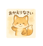 コンちゃん〜ふんわりタッチ〜（個別スタンプ：5）