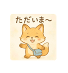 コンちゃん〜ふんわりタッチ〜（個別スタンプ：6）