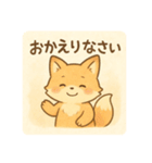 コンちゃん〜ふんわりタッチ〜（個別スタンプ：7）