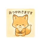 コンちゃん〜ふんわりタッチ〜（個別スタンプ：8）