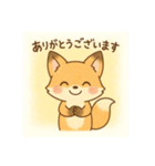 コンちゃん〜ふんわりタッチ〜（個別スタンプ：10）