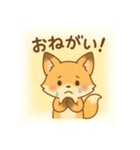 コンちゃん〜ふんわりタッチ〜（個別スタンプ：11）