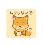 コンちゃん〜ふんわりタッチ〜（個別スタンプ：15）