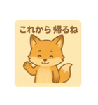 コンちゃん〜ふんわりタッチ〜（個別スタンプ：16）