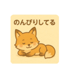 コンちゃん〜ふんわりタッチ〜（個別スタンプ：17）
