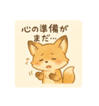 コンちゃん〜ふんわりタッチ〜（個別スタンプ：18）