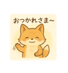 コンちゃん〜ふんわりタッチ〜（個別スタンプ：21）