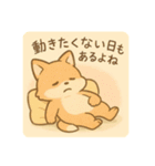 コンちゃん〜ふんわりタッチ〜（個別スタンプ：27）