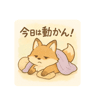 コンちゃん〜ふんわりタッチ〜（個別スタンプ：29）