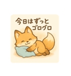 コンちゃん〜ふんわりタッチ〜（個別スタンプ：30）
