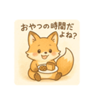 コンちゃん〜ふんわりタッチ〜（個別スタンプ：33）