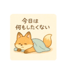 コンちゃん〜ふんわりタッチ〜（個別スタンプ：35）