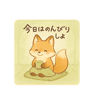 コンちゃん〜ふんわりタッチ〜（個別スタンプ：37）