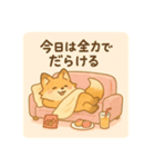 コンちゃん〜ふんわりタッチ〜（個別スタンプ：38）