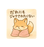 コンちゃん〜ふんわりタッチ〜（個別スタンプ：39）