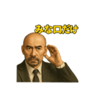 世界一かっこいいハゲMr.HAGEブラック企業4（個別スタンプ：13）