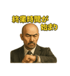 世界一かっこいいハゲMr.HAGEブラック企業4（個別スタンプ：27）