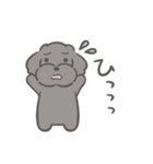 ふわシュナ 日常 黒（個別スタンプ：3）