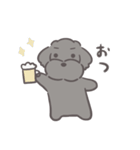 ふわシュナ 日常 黒（個別スタンプ：8）